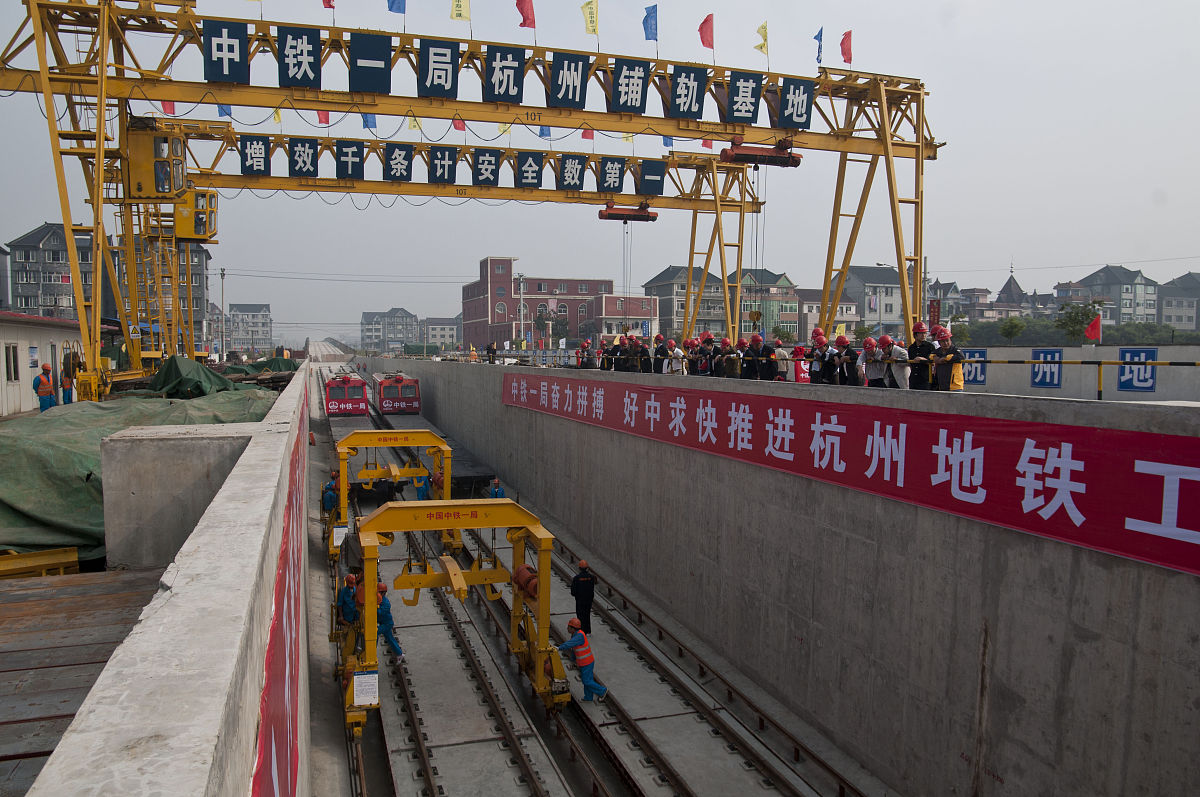 北京市什刹海体育运动学校地址学校乘车路线