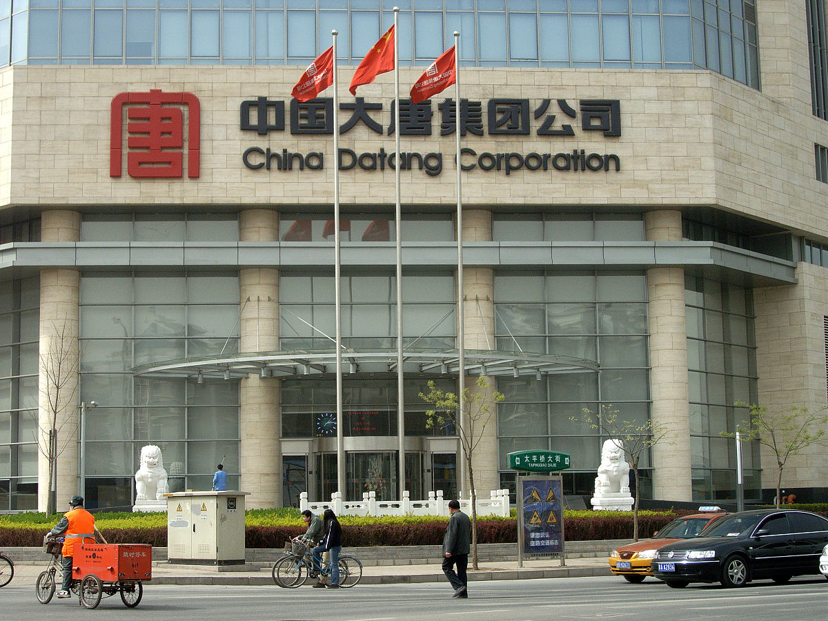 以下句子换种方式表示：在本案中原告为北京永汇丰有限公司以下简称永汇丰公司被告为中国治金科工集团有限公司以下简称科工公司与北京产权交易所有限公司以下简称产权交易所。