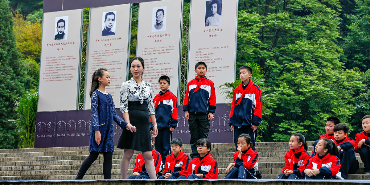 大邑中学：百年名校，薪火相传