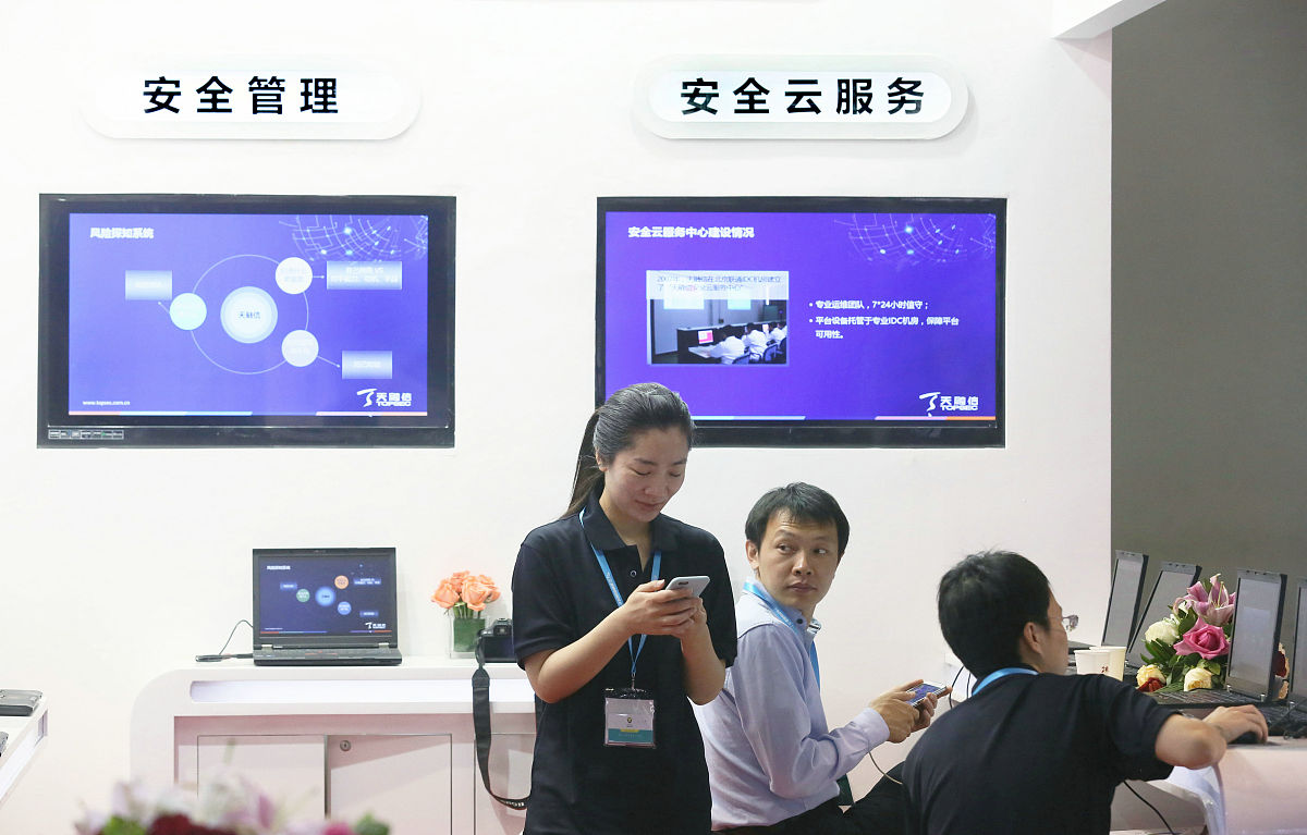 2023年物联网应用技术骨干教师省级培训班自查报告