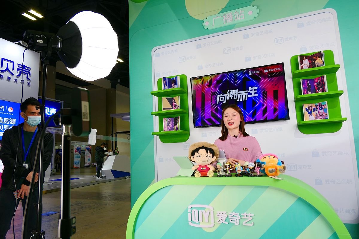 kiki向前冲主播是做什么的