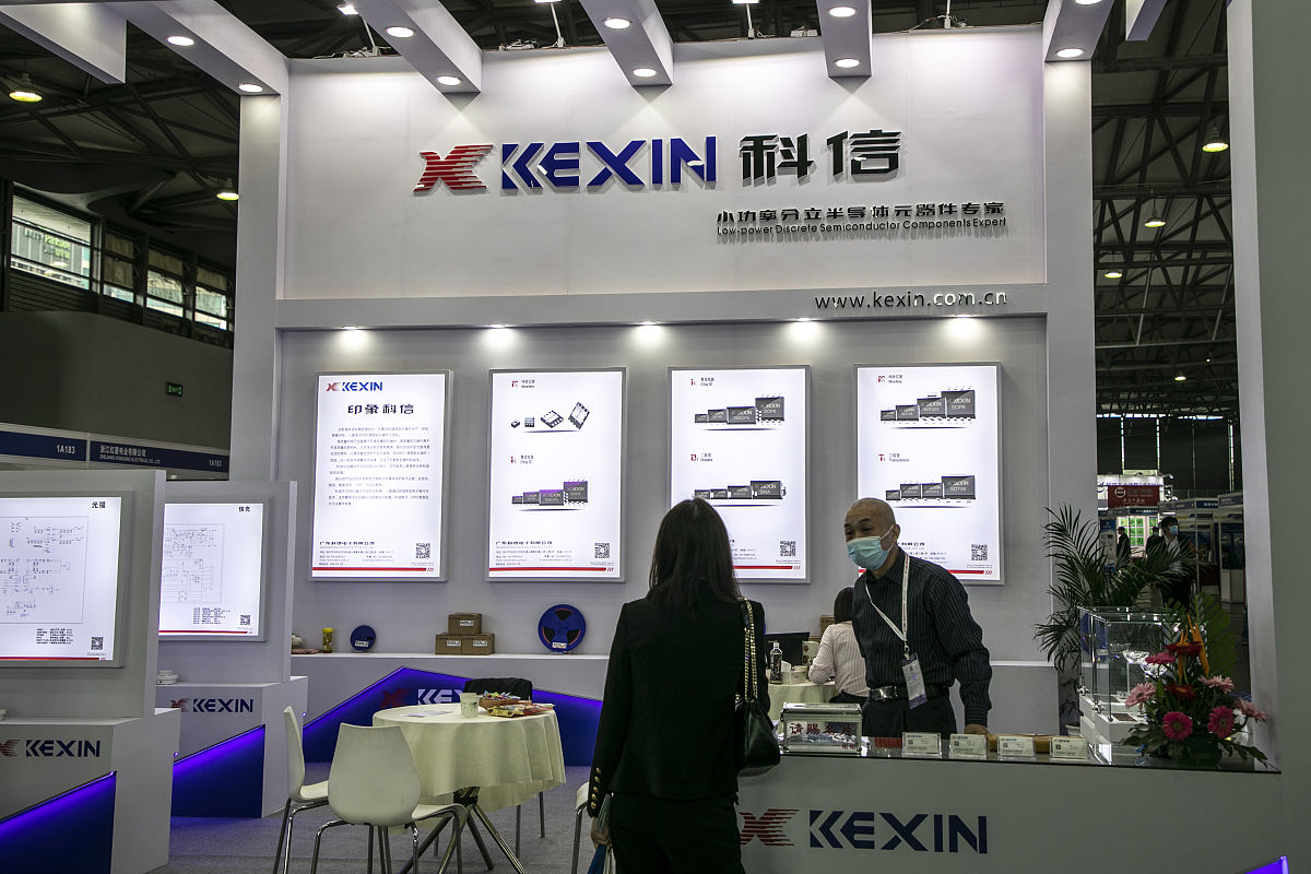 三极管如何选型给出详细的案例