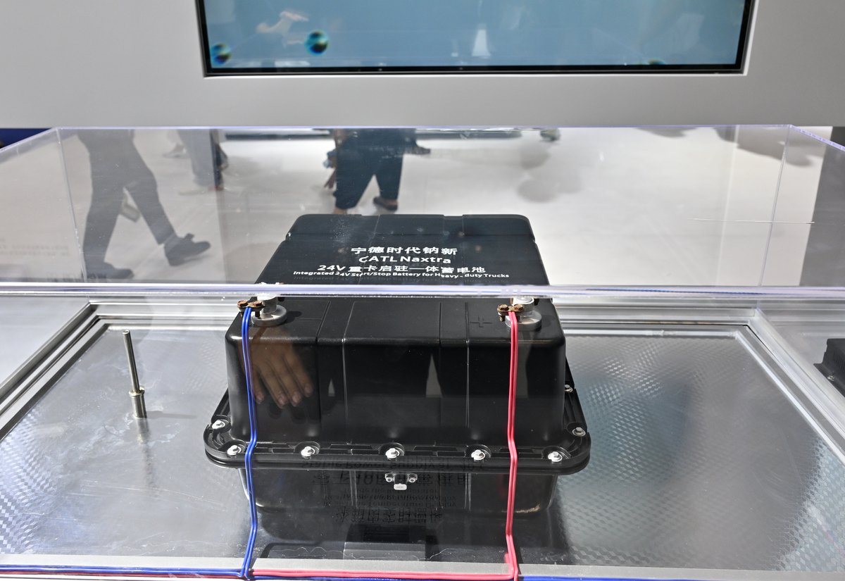 纯电动汽车高压电安全防护指南：电池包、线路和充电系统