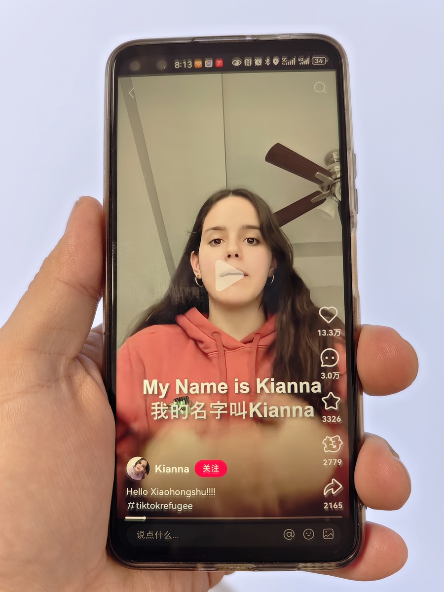 买国外手机废卡能用tiktok_国外的手机卡可以带回国吗