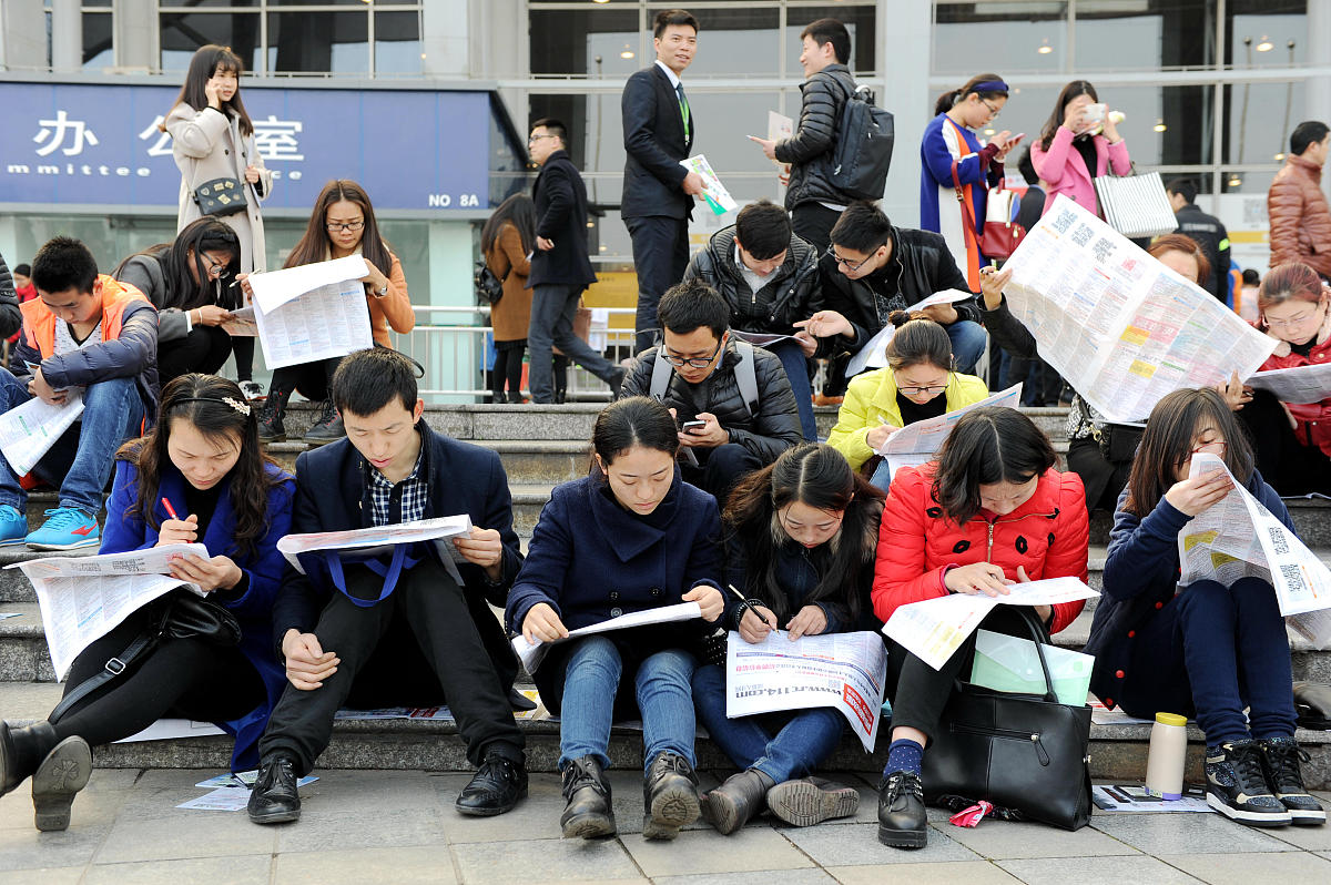 成都2021年初中生直接考中专