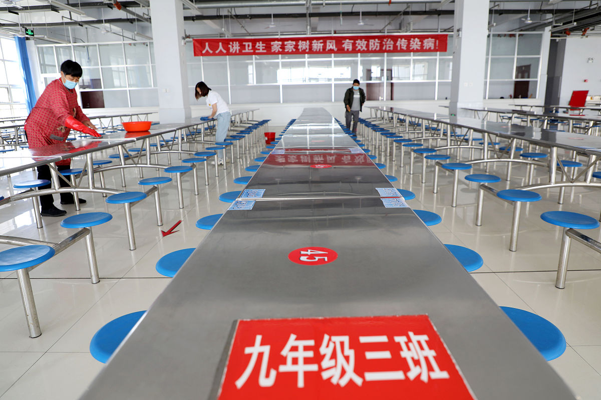 甘肃高铁技工学校：如何正确教育孩子？