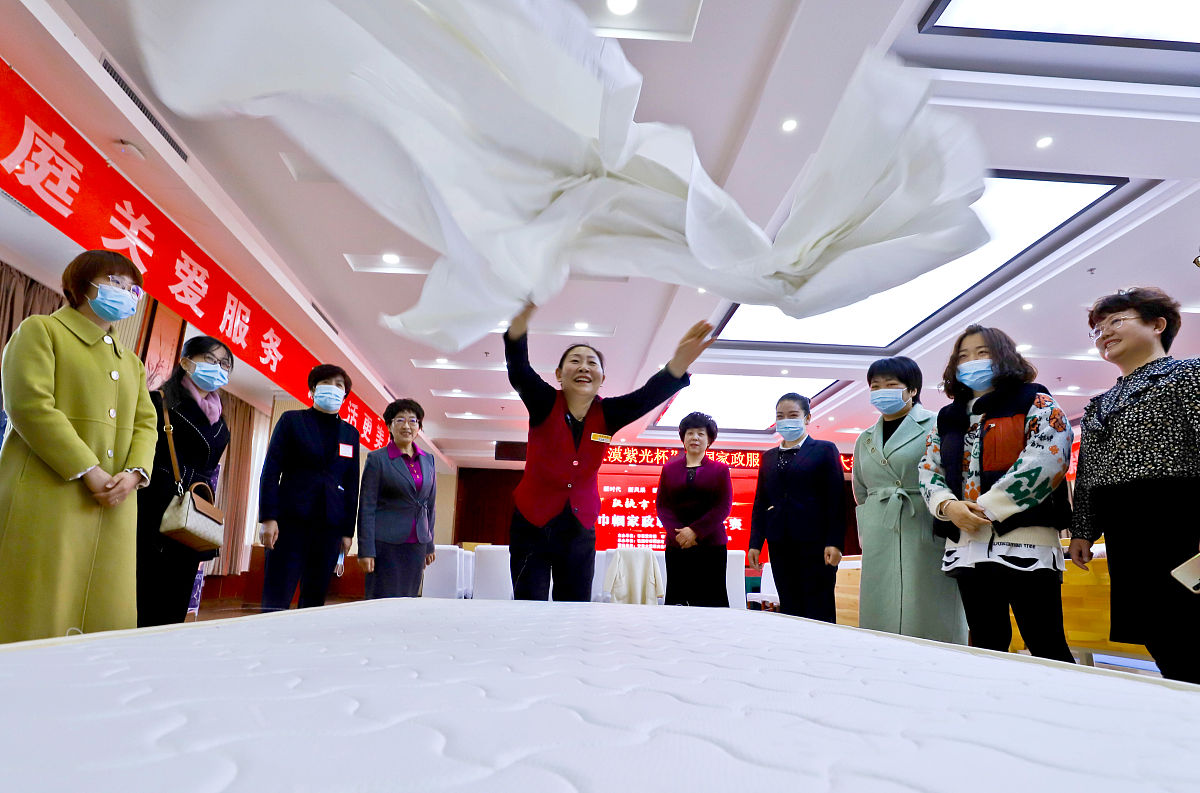 甘肃哪些中专中职学校开设家政服务与管理专业？