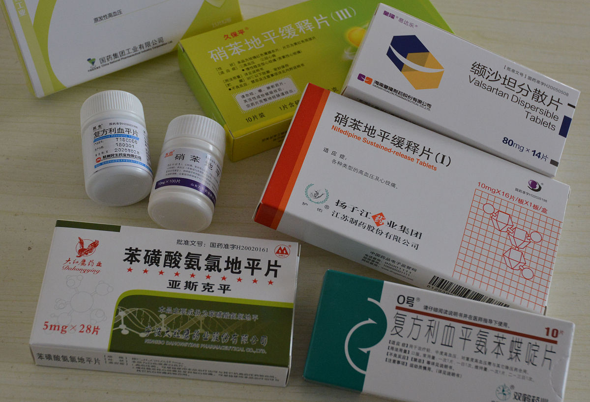 丁丙诺菲：第一类精神药品，了解其成瘾风险