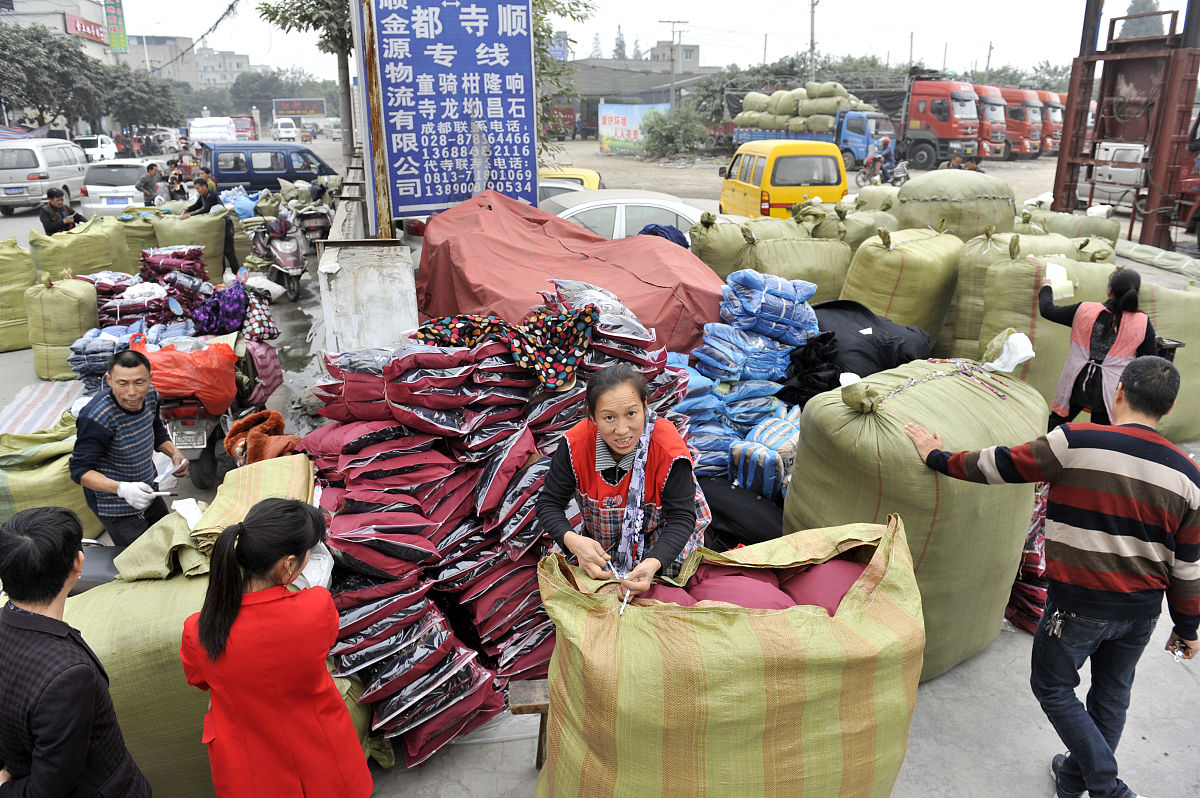 古语镇臣杨洪已他往是什么意思？