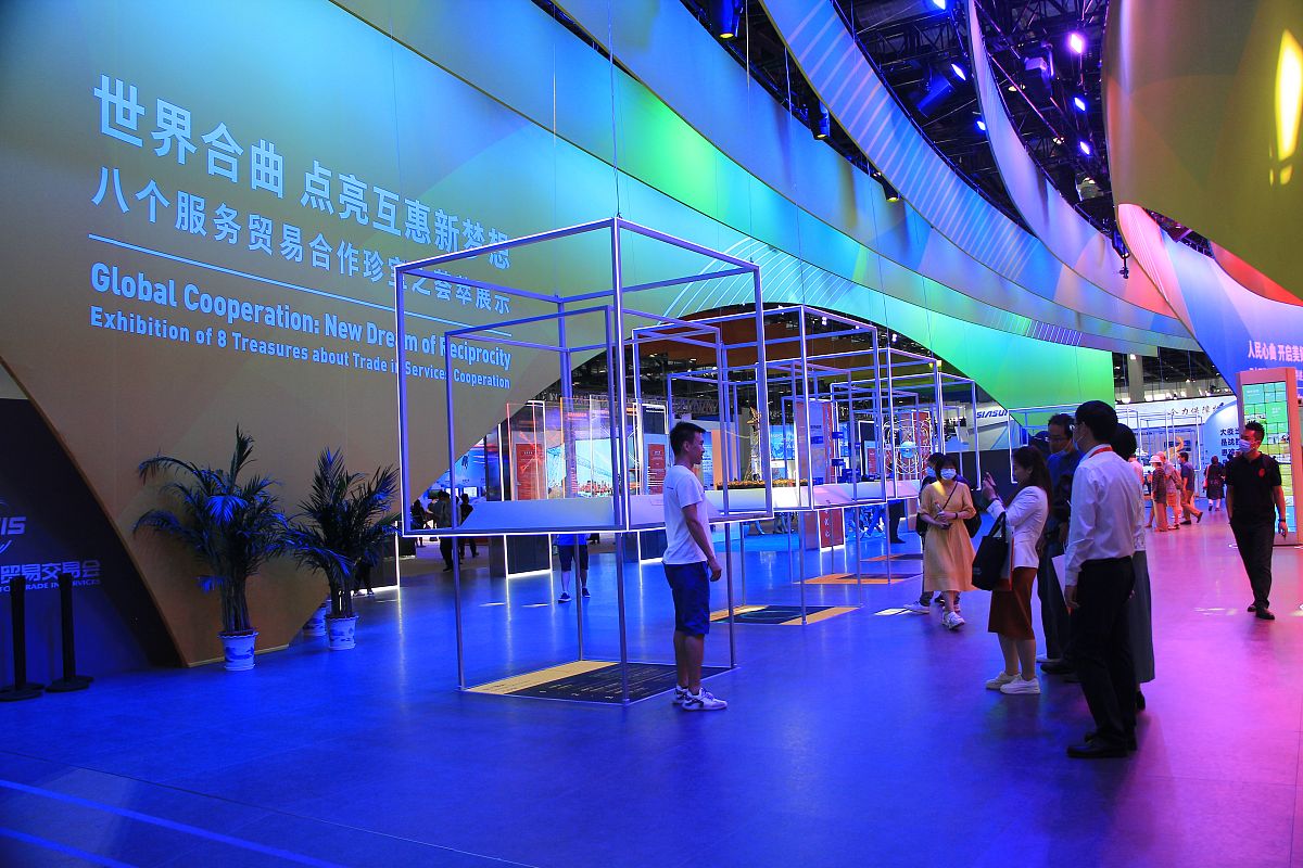 展会营销推广策划