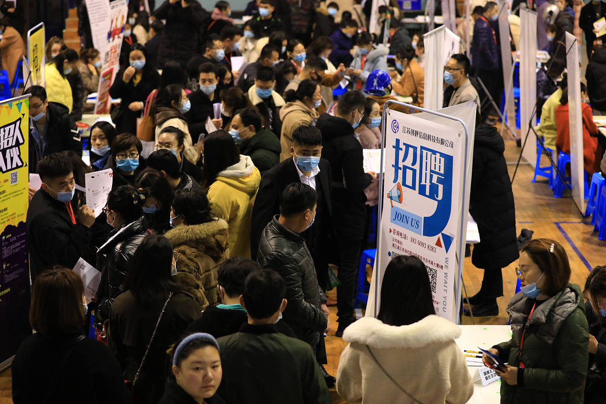 贵阳市幼师师范学院幼师就业前景分析：未来发展潜力巨大