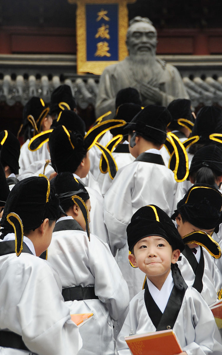 孔子与儒家：教案PPT & 演讲内容 (10分钟)