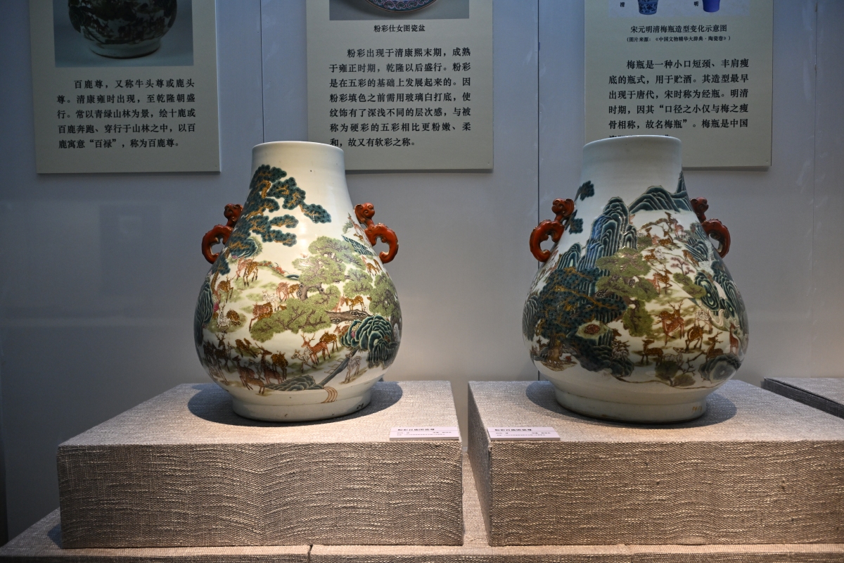 简单介绍一家古玩店铺