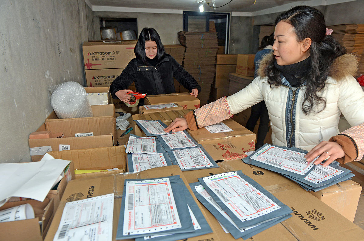 中卫数字化档案整理公司_专业档案扫描录入_档案管理系统