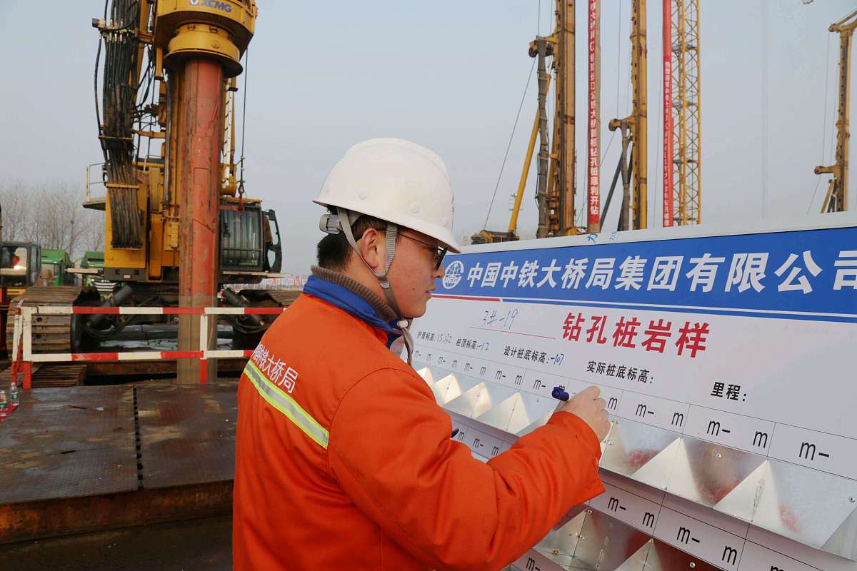 实习单位：陕西建工第一建设集团有限公司实习项目：西安市公安局市级监管场所二标段项目实习内容：施工技术与组织管理岗位
