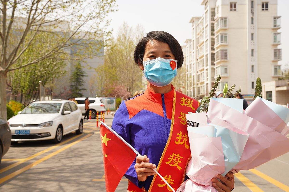 丹东中医药学校招生简章