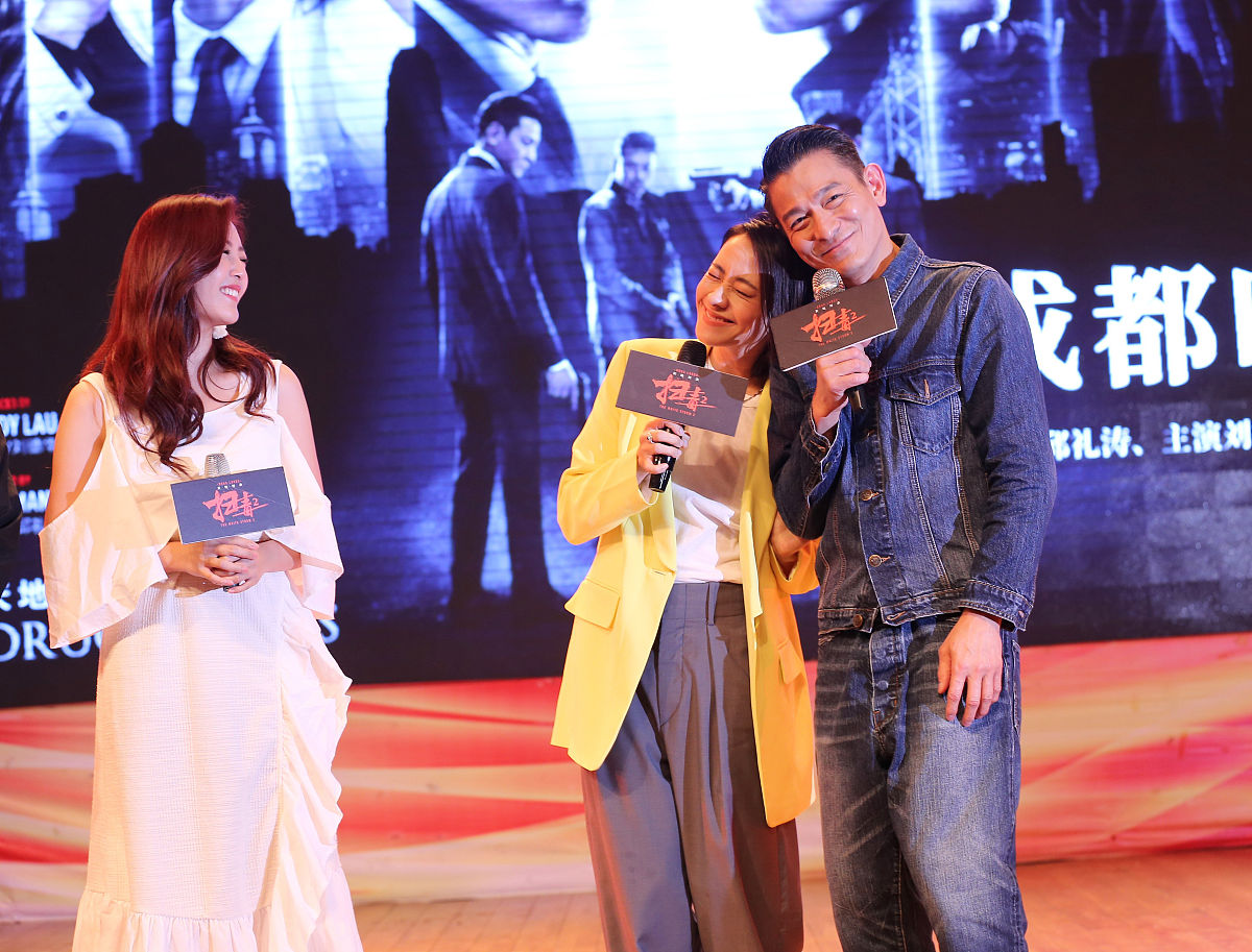 四川大学锦城学院汽车服务工程专业招生