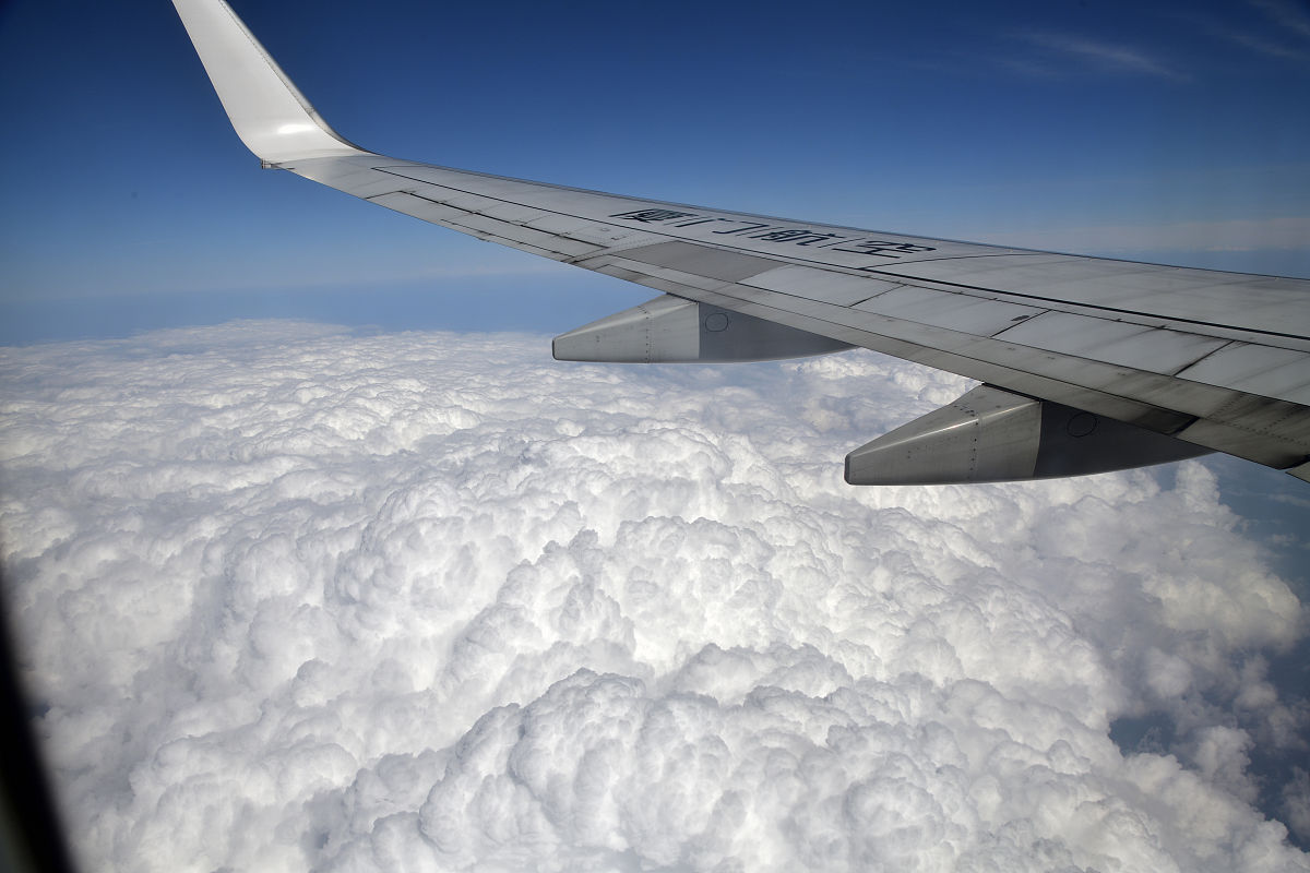 厦门航空安防科技职业学院航空维修专业就业前景分析