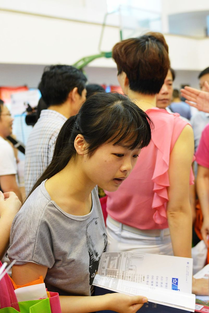 浙江省高考成绩排名程序：快速排序算法实现