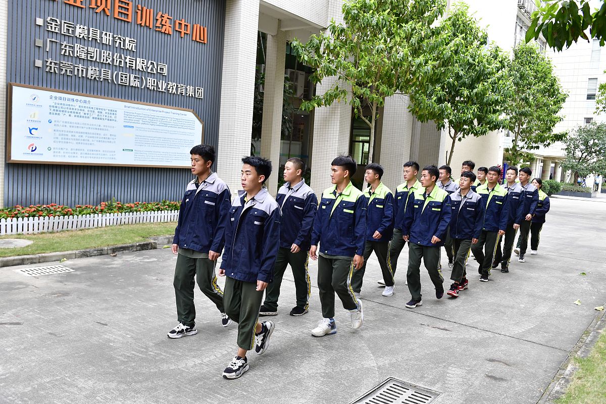 四川省中江县职业中专学校机械加工技术专业课程设置 四川省中江县职业中专学校机械加工技术专业课程设置