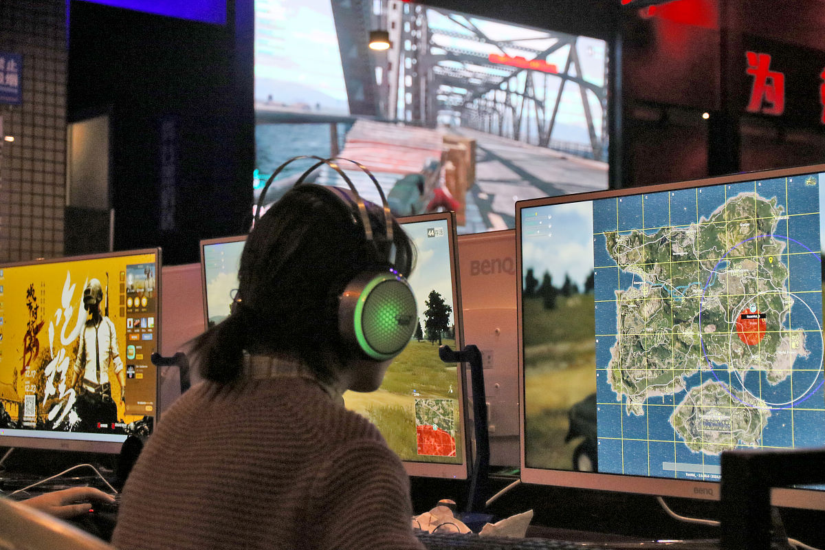 pubg职业比赛为什么都是第一人称