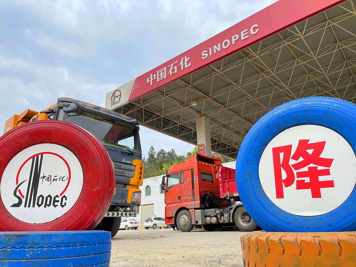 延长石油延安能源化工公司危险品安全管理存在问题分析