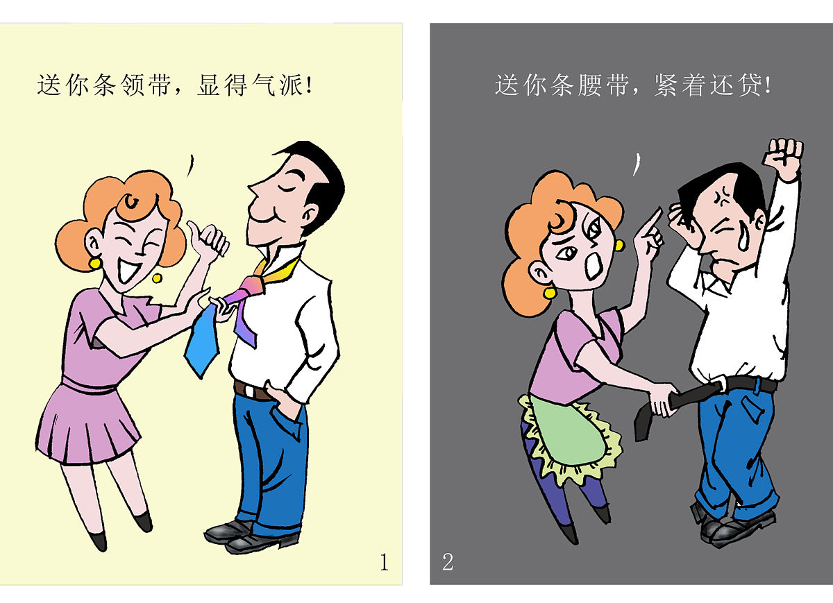 怎么能玩到女生脚