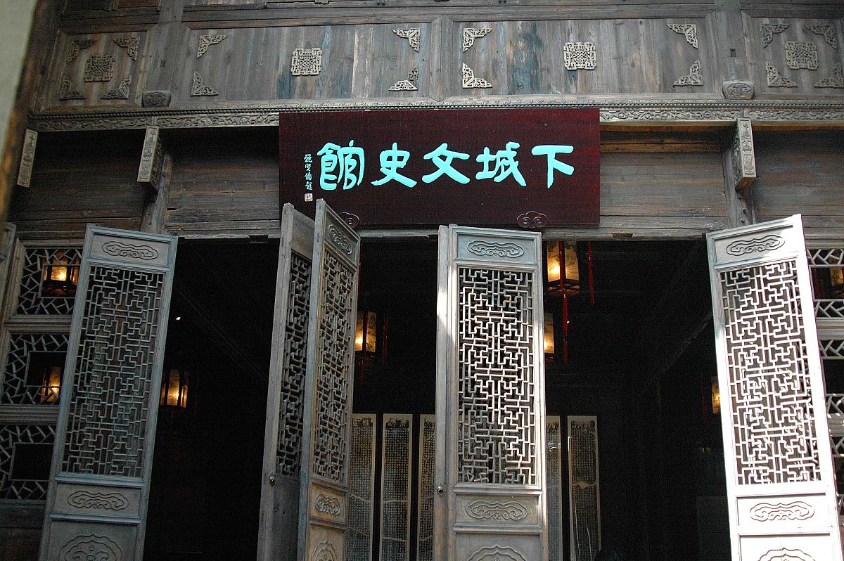 杭州求助热线电话是多少？媒体曝光官方电话！