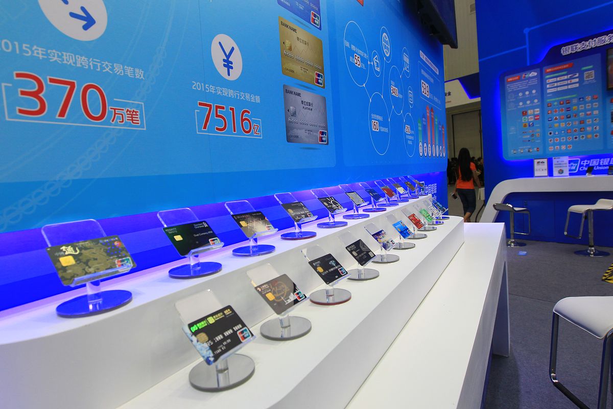 蓝色帽子技术员