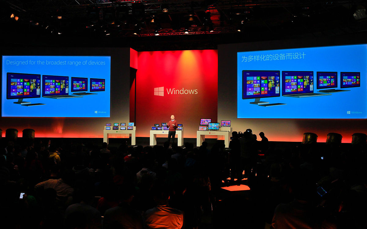 Windows 10 中如何查找 MP3 文件