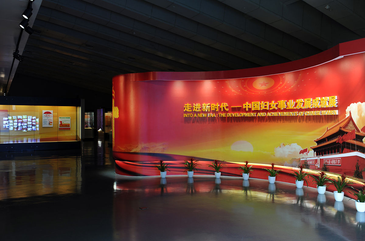 人类最重要的发明5个