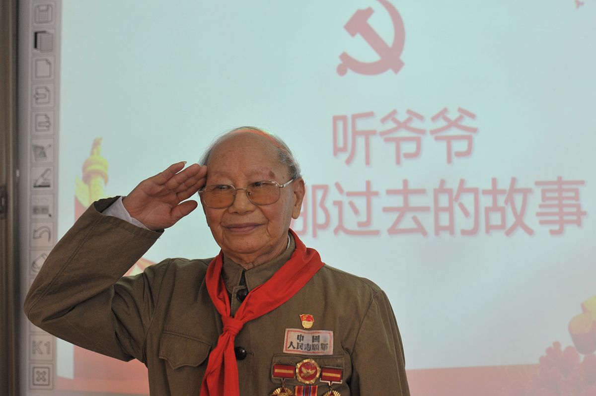 致敬五老，读懂中国精神：传承五老精神，共建美好社会