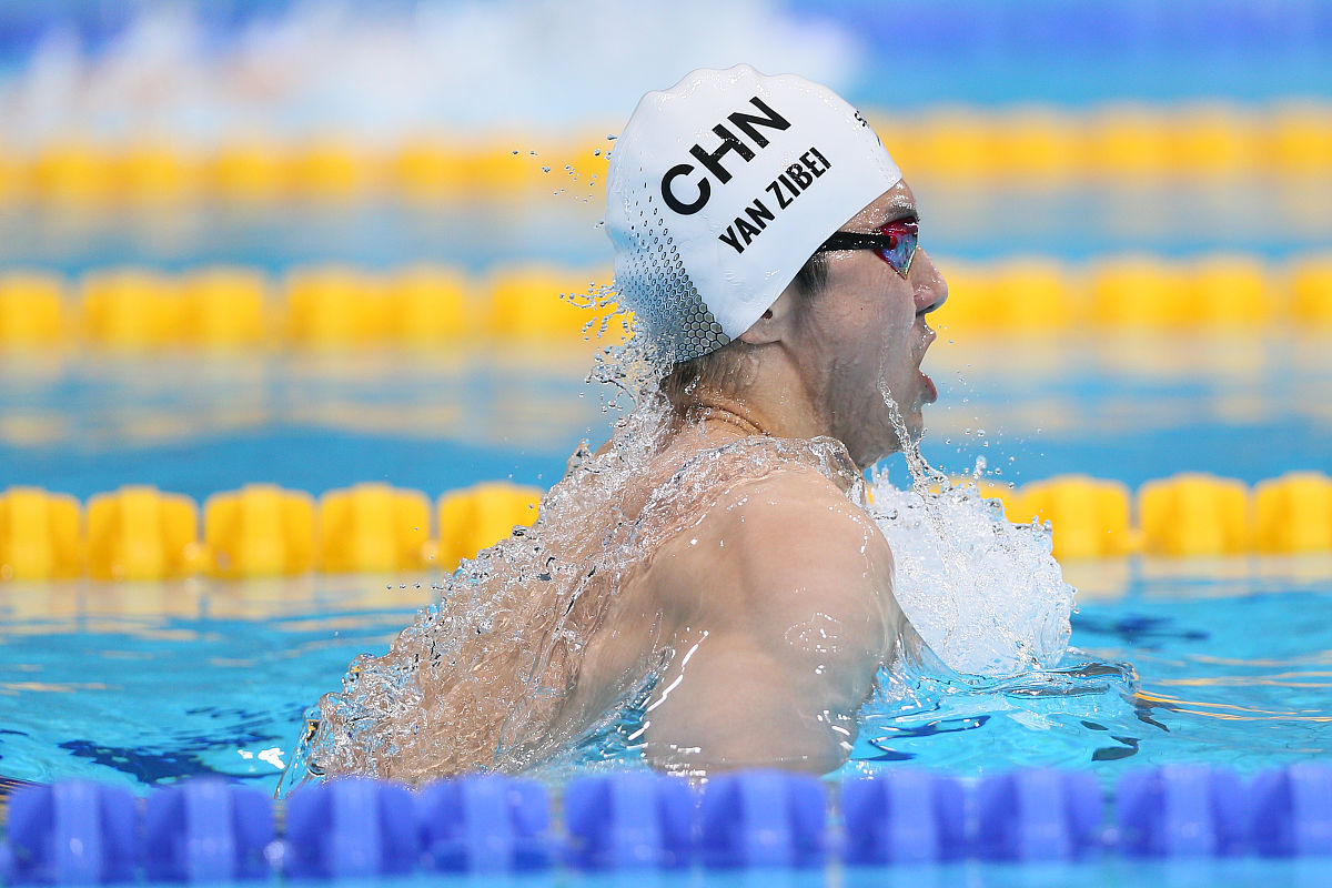 陕西广播电视大学新城分校2021年招生专业有哪些