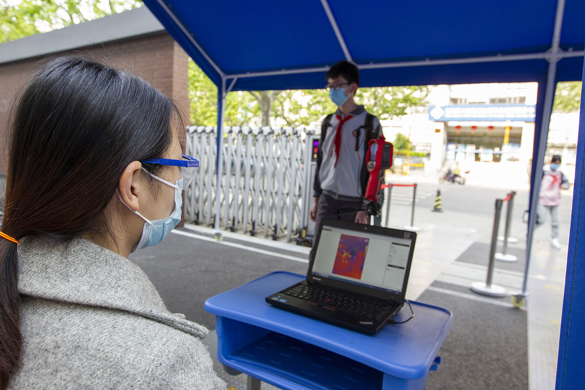 剑阁职业高级中学2022年新增专业：互联网+、智能制造等