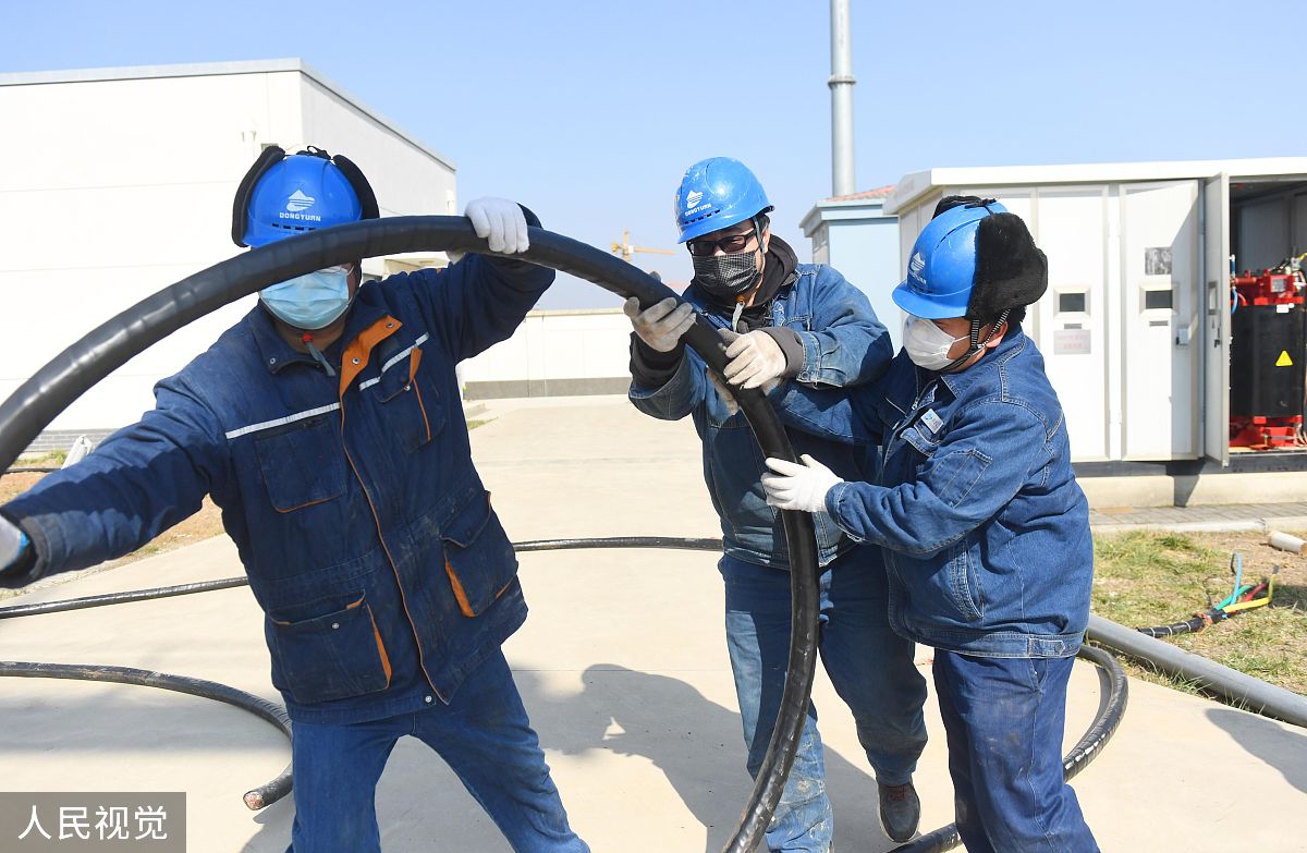 中化企业电力维修安全问题及解决方案：提纲