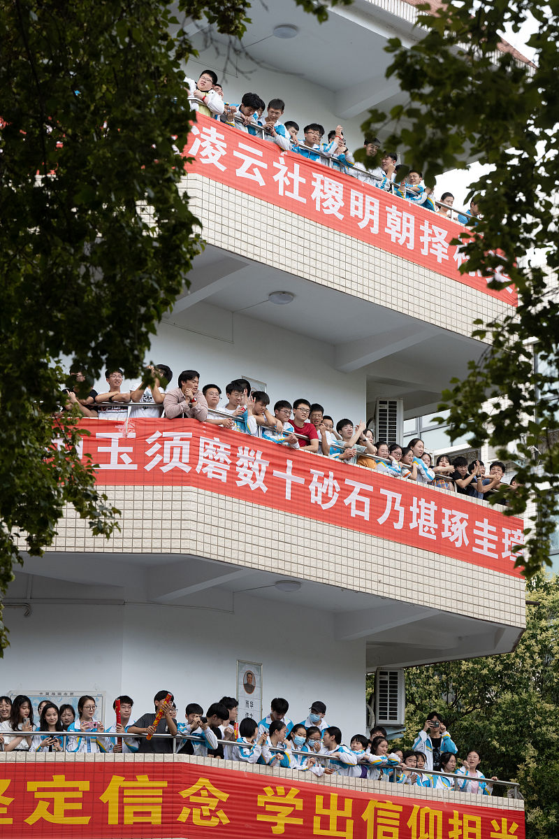如何在成都市铁路运输学校选择专业