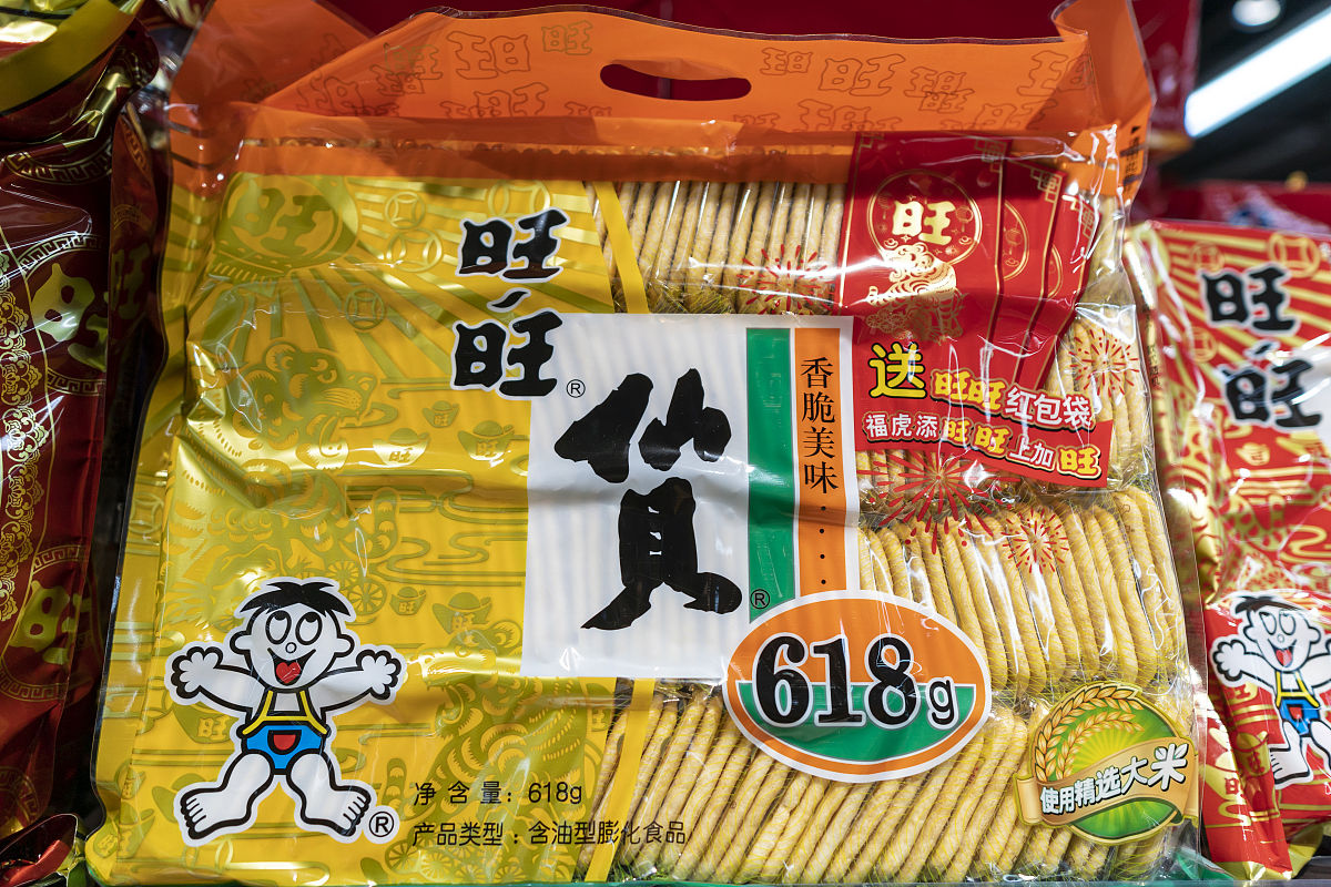 为什么5月11日是旺旺日