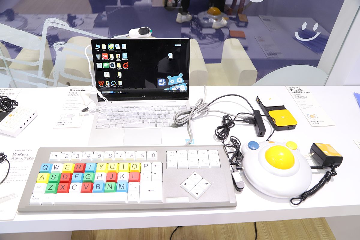 freeswitch培训心得