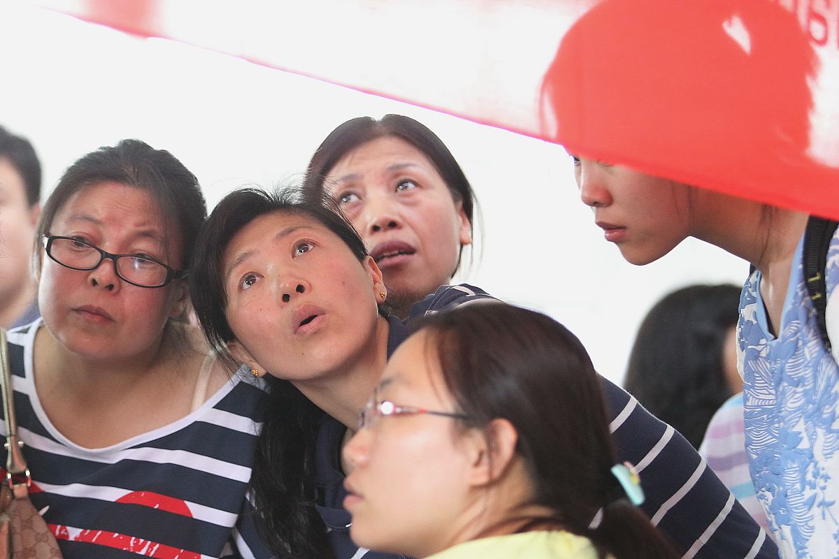 2023年安顺职业技术学院中职、中技招生简章