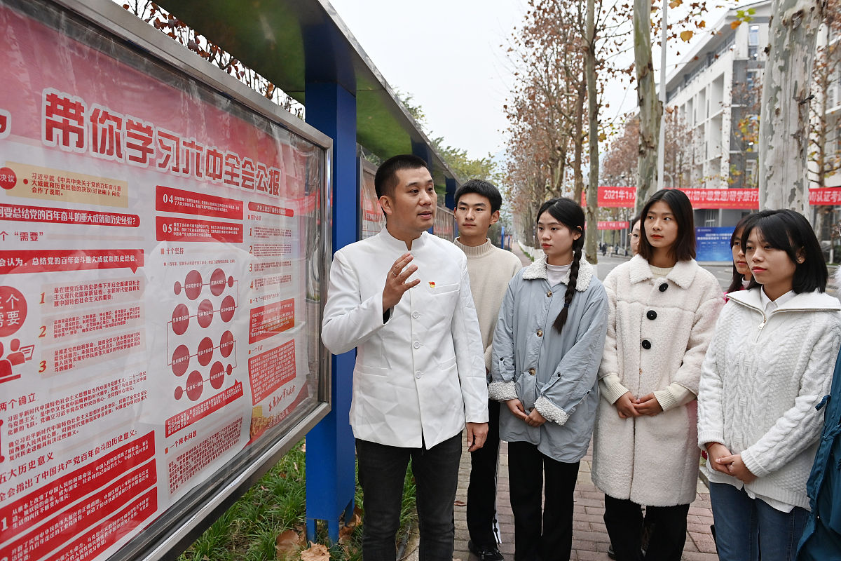 大同会计学校2022年招生简章 - 报名条件、流程及专业前景