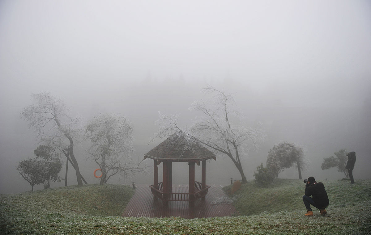 天气是冷的“是”字是什么意思