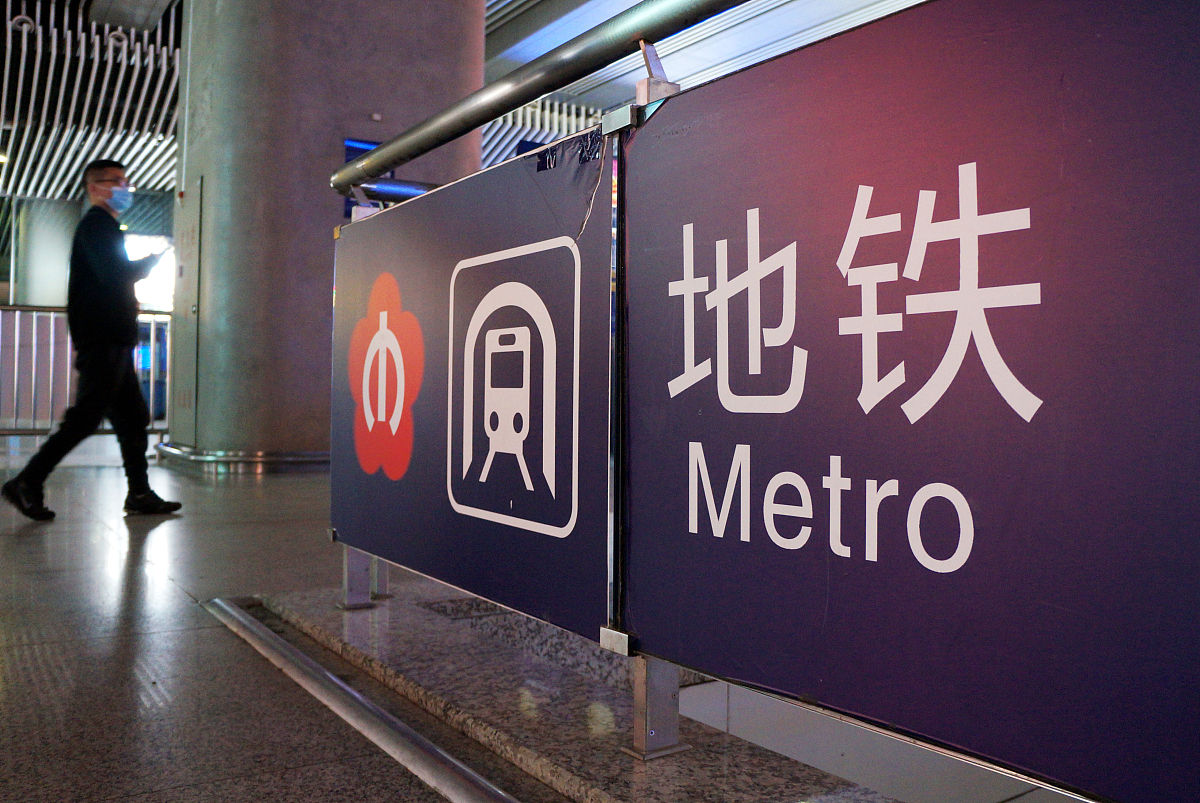 南京机电中等专业学校2023年地址及乘车路线-怎么样