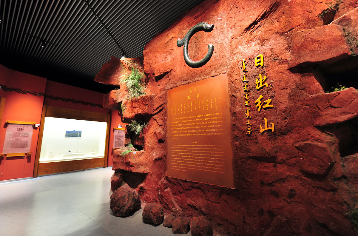2018年6月16日,内蒙古赤峰,四个基本陈列展厅分别是《日出红山》,《古