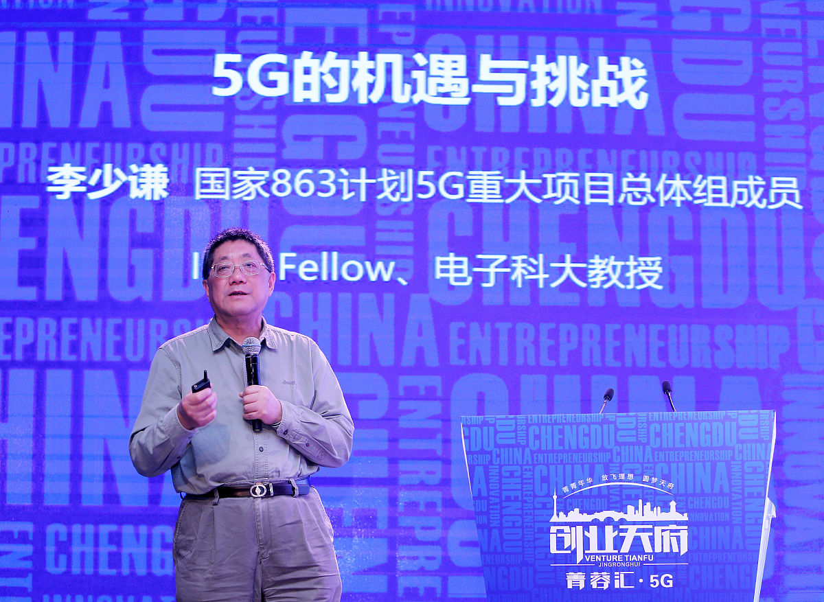 湖南电子科技职业学院五年制大专是几本