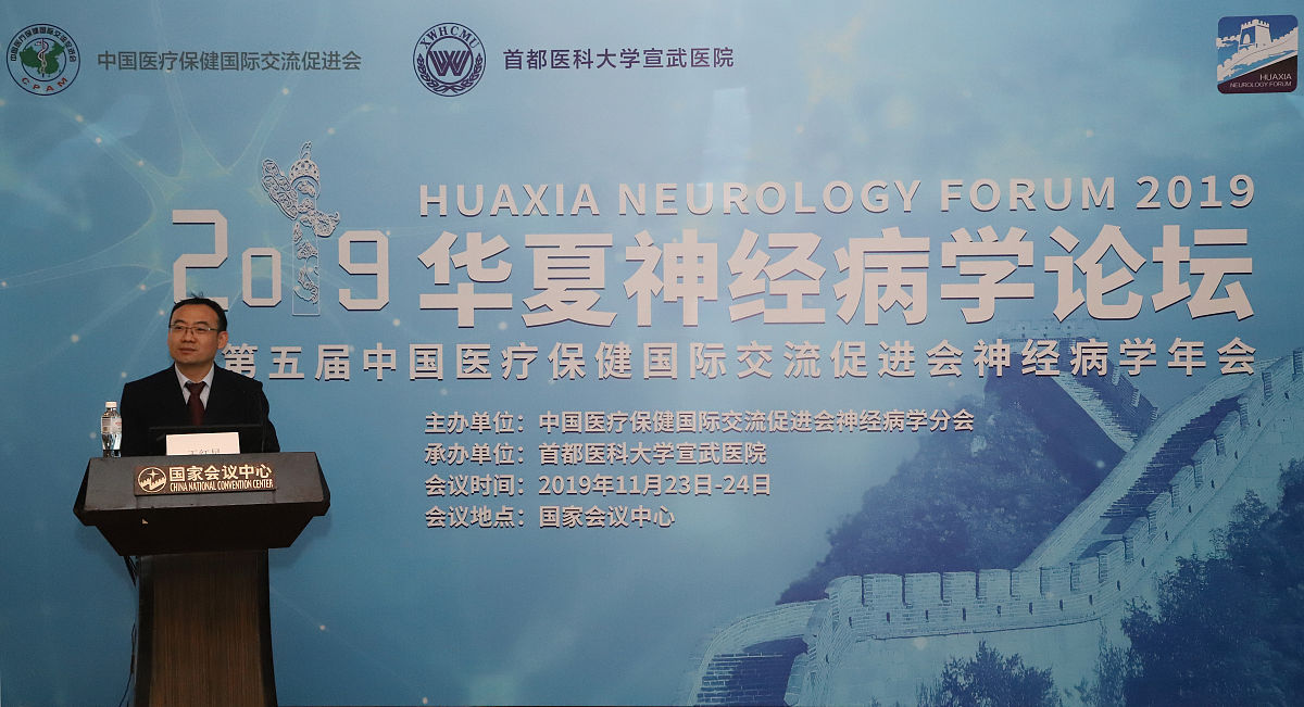 可以从田家炳基金会的共创项目获得什么启发