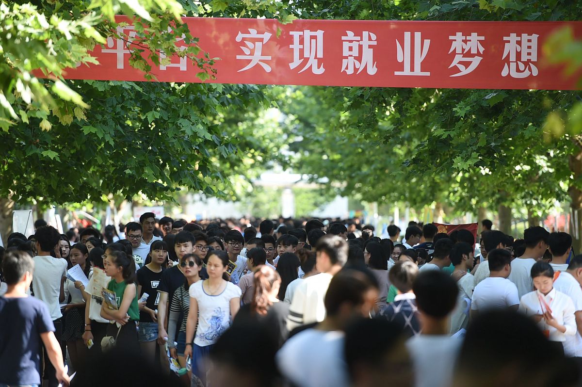 河南经贸职业学院数字媒体技术专业好就业吗