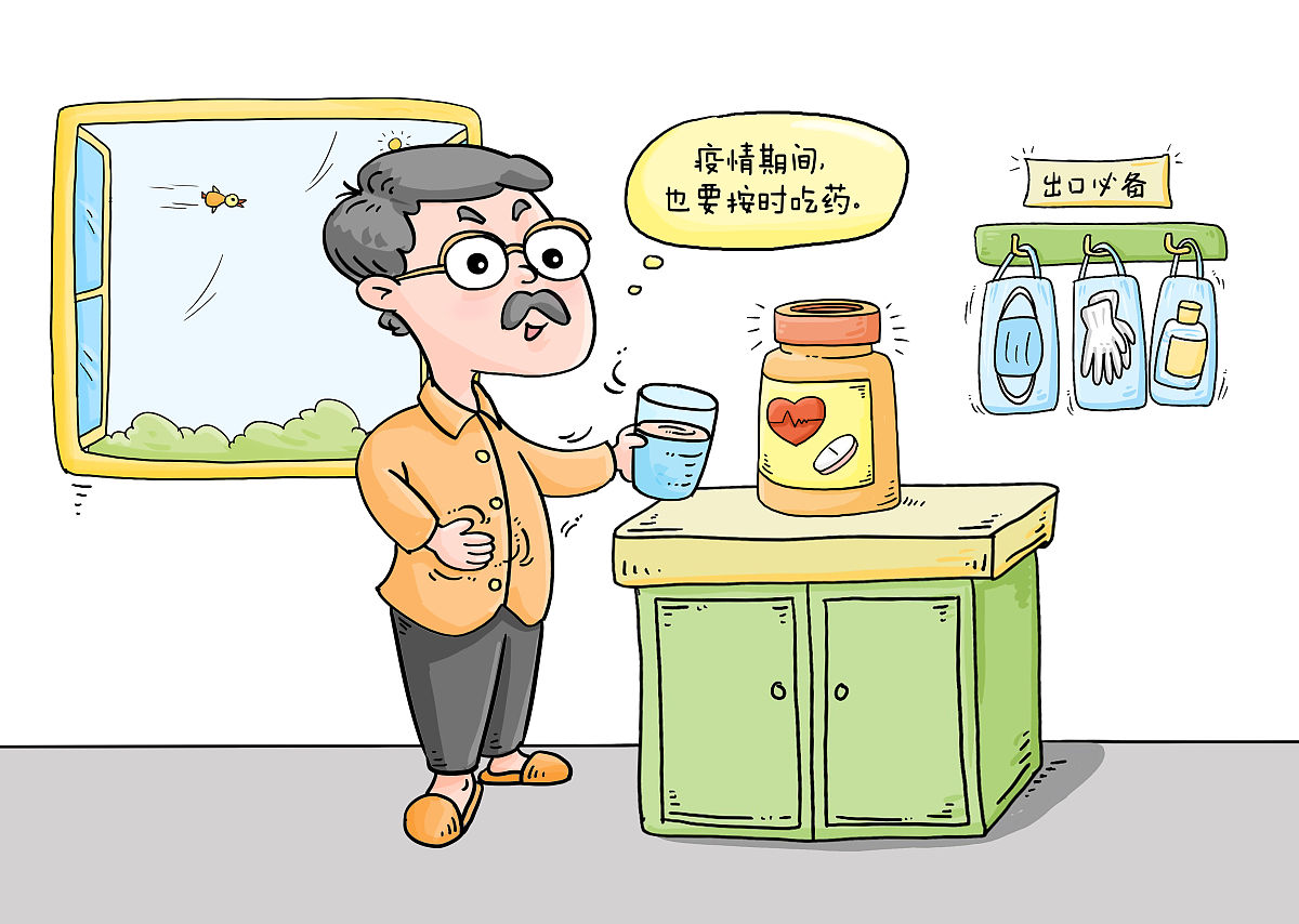 血透患者的健康宣教