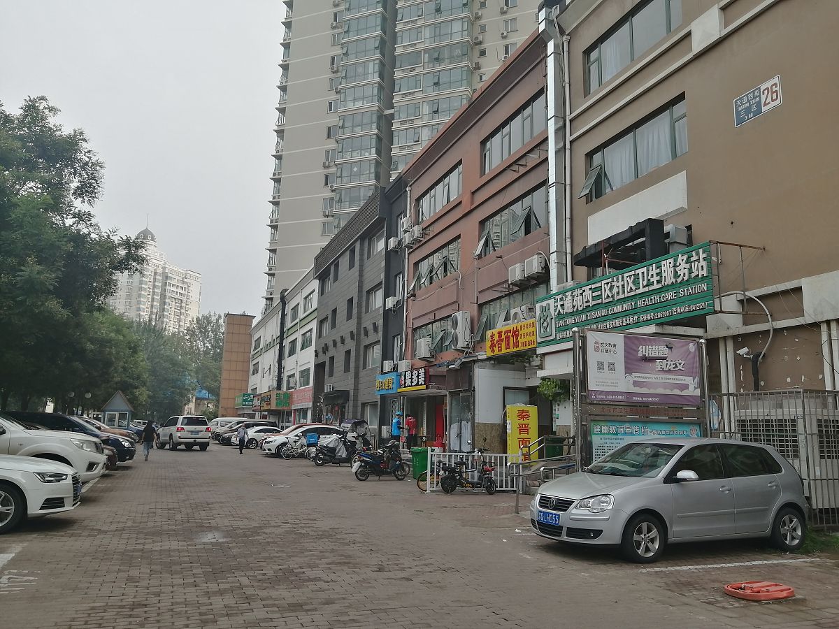 达州市达川区戛云路45号是哪个街道？ - 达川区街道查询