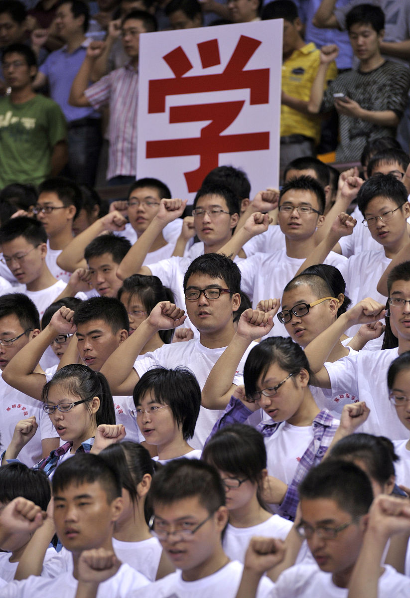 2018年凉山卫生学校3+2招生计划学费标准