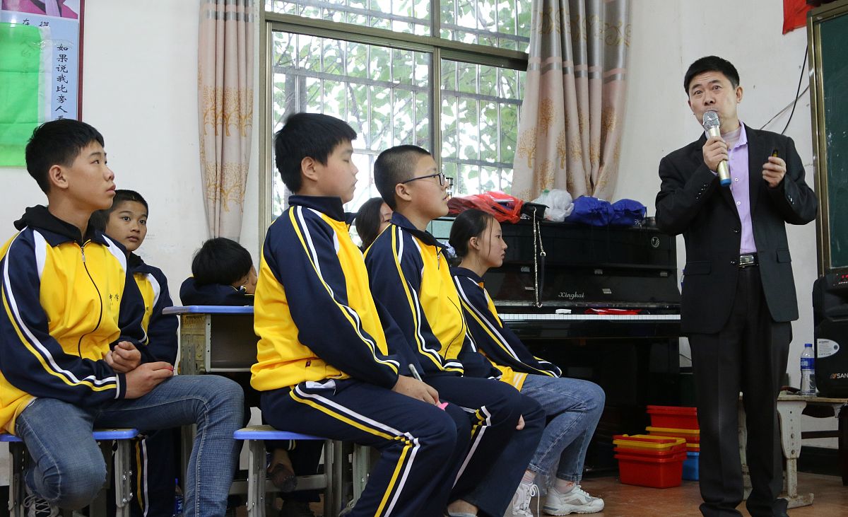 肇庆启聪学校2022年招生简章